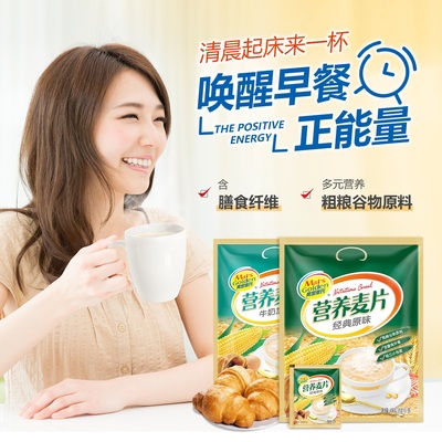 450克类金味燕麦片