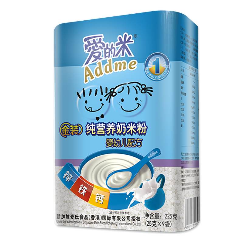 225克爱的米纯营养奶米粉