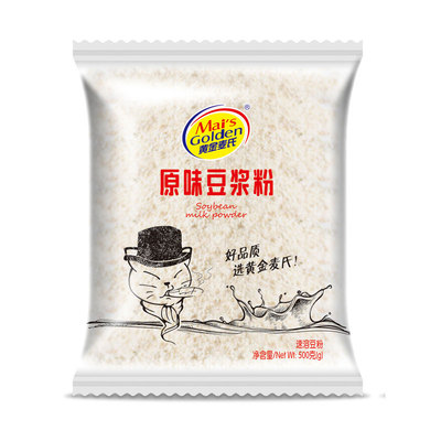 500克黄金麦氏原味豆浆粉