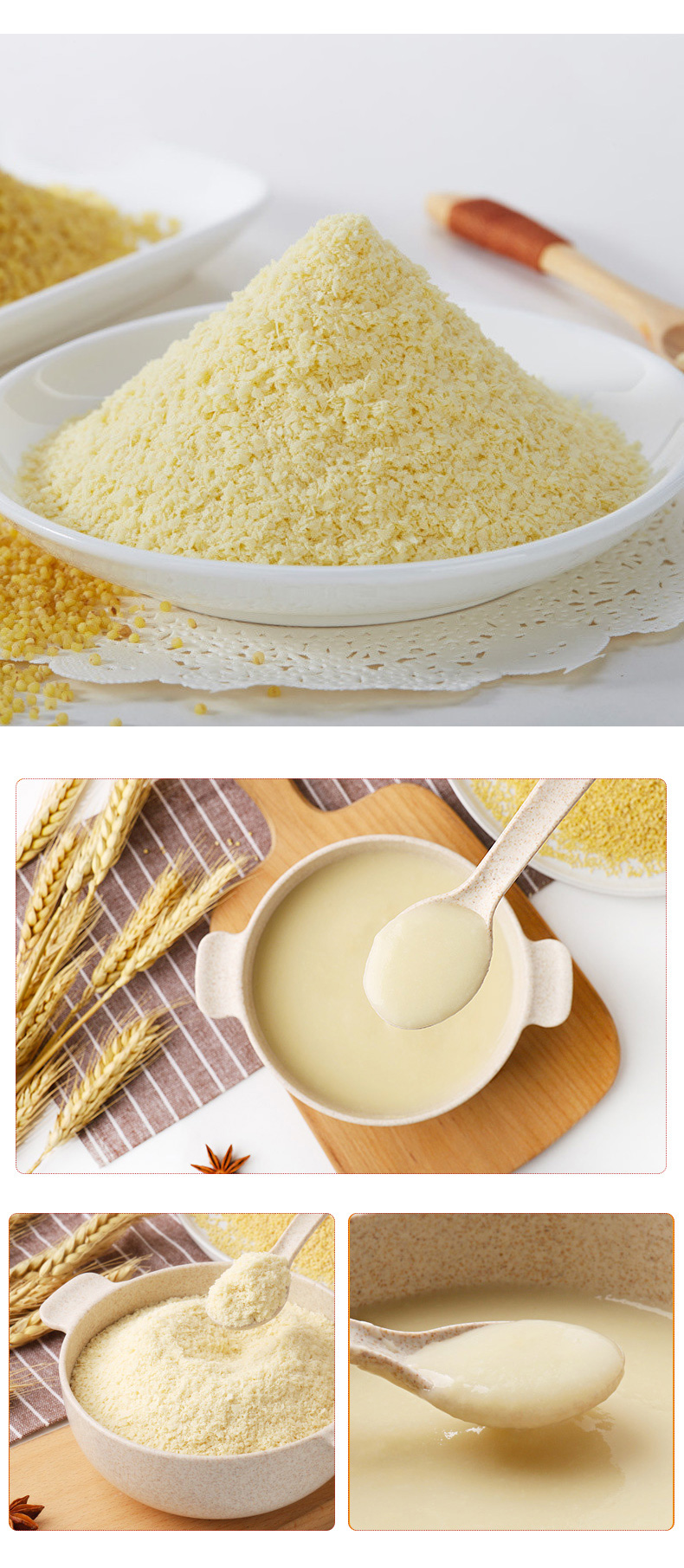 小米米粉_15.jpg