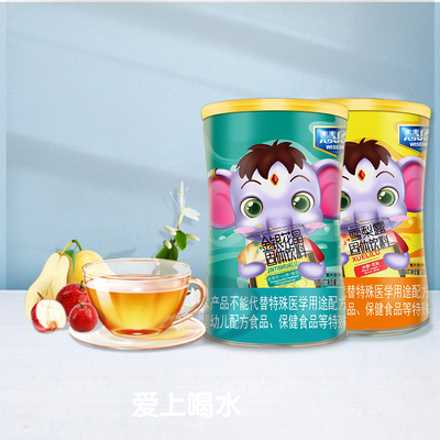 220克罐装清火宝