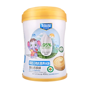 450克慧恩婴幼儿有机营养米粉（强化钙铁锌）