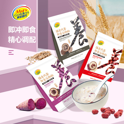 525克养麦片