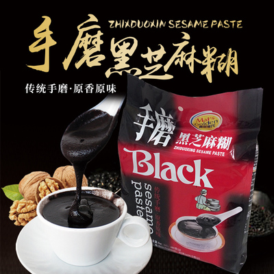 480克手磨黑芝麻糊