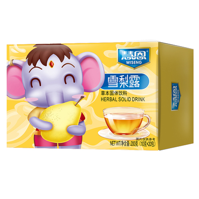 200克慧恩雪梨露