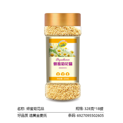 328克黄金麦氏蜂蜜菊花晶