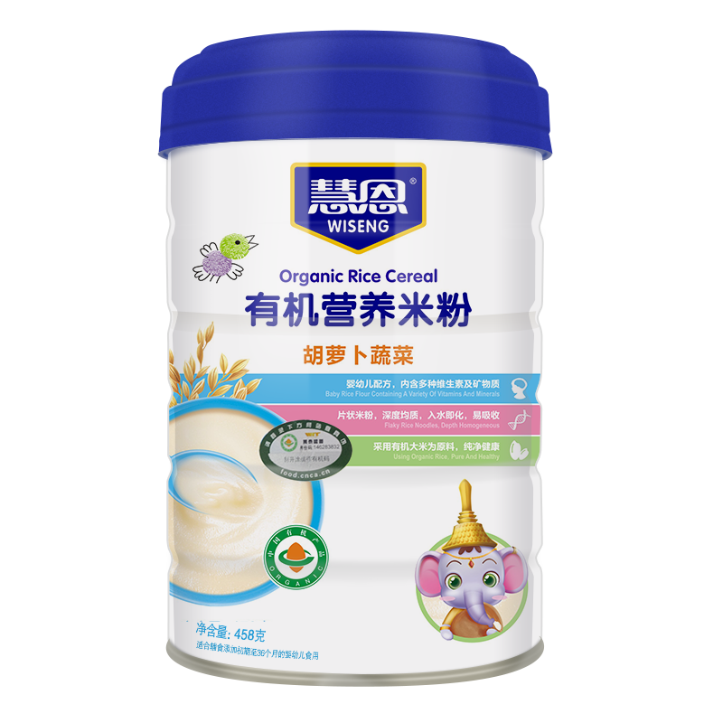 458克慧恩有机胡萝卜蔬菜营养米粉（高）